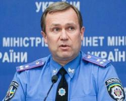 Головного міліціонера - даішника звільнено з посади