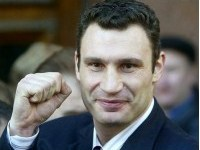 «УДАР» по столице