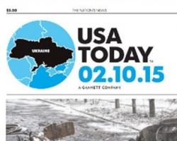 «USA Today» відібрала в України Крим