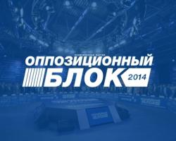 Соратник Коломойського з озброєними людьми викрав голову окружної комісії на Дніпропетровщині