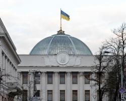 Нардепи від правлячої коаліції зажадали відсторонення Яценюка