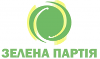 Голова Зеленої Партії України склав повноваження