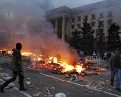 В Мілані назвуть сад на честь загиблих 2 травня одеситів