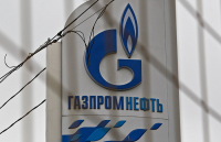 «Газпром нефть» оскаржила євросанкції