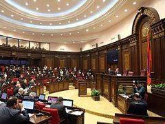 Вірменський парламент підтримав вступ до Євразійського Союзу