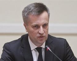 Наливайченко мріє про перетворення СБУ на справжню бандерівську структуру