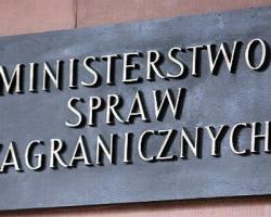 «Дружня» Польща відмовила у притулку 2500 українцям