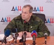 Басурін: Урядові війська фактично не відвели важкі озброєння