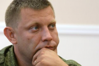 За попереднiми даними самопроголошену ДНР очолить Захарченко