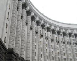 Під Кабміном мітингувальники вимагають реформ від уряду