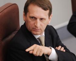 Спікер Держдуми звинуватив США у міжнародному шантажі Росії