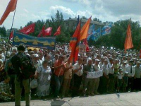 У Донецьку об'єднуються громадські організації за-для захисту свої конституційних прав