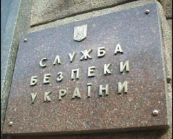 В Одесі та області посилено контртерористичні заходи – СБУ