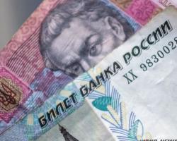У ДНР активно використовуються цінники в двох валютах (ВІДЕО)