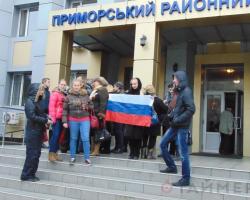 Одеський суд переніс розгляд справи затриманого за георгіївську стрічку «антимайданівця»