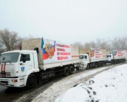 Колона з гумдопомогою РФ для Донбасу ввечері прибуде в Ростовську область