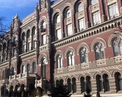 НБУ роздав банкам більш 2 млд гривень рефінінсування