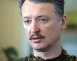 Стрєлков: 80% донеччан на межі голоду