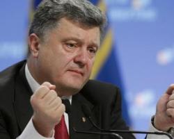 Порошенко: Варто посилити відповідальність за «сепаратистські заяви», щоб і думати про це боялися
