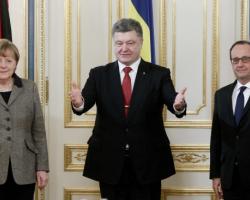 Виконання Мінських угод сприятиме відновленню соціальних виплат жителям Донбасу - Порошенко