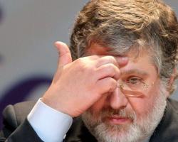 Депутати «Блоку Порошенко» вимагають звільнити Коломойського (ВІДЕО)