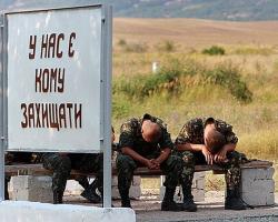 Алкоголь вбиває бійців «АТО» - Міноборони