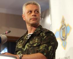 РНБО України: Буде підписано документ про припинення вогню в Донбасі