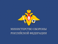 Міністерство оборони Росії повинно внести до бюджету України більш 1 млн грн