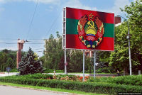 В ПМР очікується другий тур виборів президента