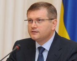Опозиційний блок звернувся до Конституційного суду