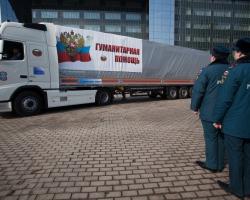 Автоколона МНС з гуманітарною допомогою для Донбасу прибула в Ростовську область