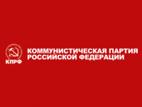 Експерти впевнені, що найкраще мобілізували своїх прихильників комуністи