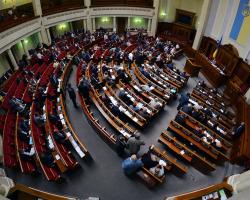 У Раді хочуть позбутися позаблокового статусу