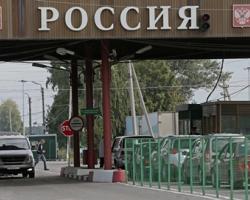 Росія не буде посилювати перетин державного кордону з Україною - МЗС РФ