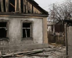 У ДНР в результаті боїв пошкоджено майже 12 тисяч житлових будинків