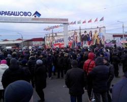 Харківський губернатор пообіцяв допомогу торговцям з ТЦ «Барабашове»