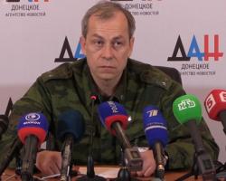 У ДНР заявили, що українська армія стріляє по мирних жителях (ВІДЕО)