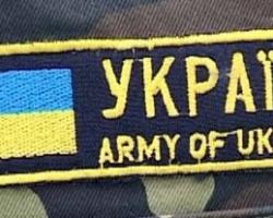 На Херсонщині демобілізовані учасники АТО вирішили допомагати собі власноруч