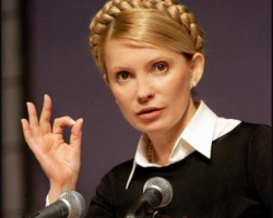 Тимошенко хоче, щоб її судив суд присяжних