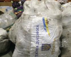 У Маріуполі через недбалість гниє гуманітарна допомога (ФОТО)