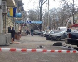 Одесит приніс вибухівку до «Ради громадської безпеки» (ФОТО)
