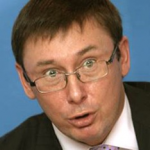Через півтора місяця буде розглянута апеляція на вирок Луценку