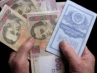 Микола Азаров пообіцяв до кінця поточного року розрахуватися з вкладниками Ощадбанку СРСР