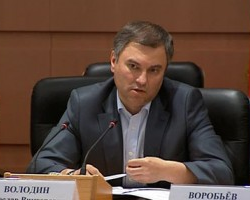 ЗНФ організовує зустрічі з лідерами громадських організацій
