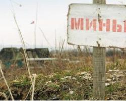 Міни продовжують вбивати: пасажирський автобус підірвався під Артемівськом