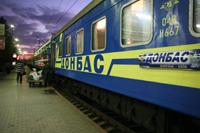Залізничне сполучення з Донецьком повністю припинено