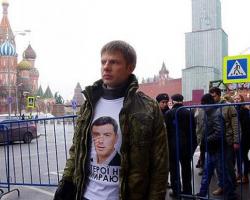 МВС Росії зняло обвинувачення з Гончаренка