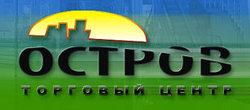 У торговому центрі Одеси шукали вибухівку