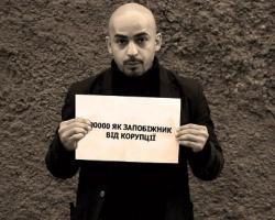 Депутатам підвищили заробітну плату втричі – нардеп