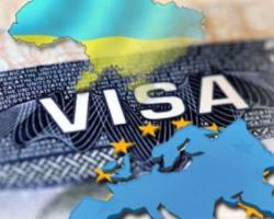 ЕС відмовив Україні в безвізовому режимі